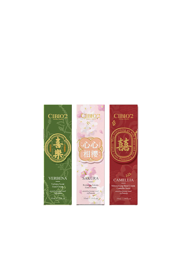 祝福款护手霜